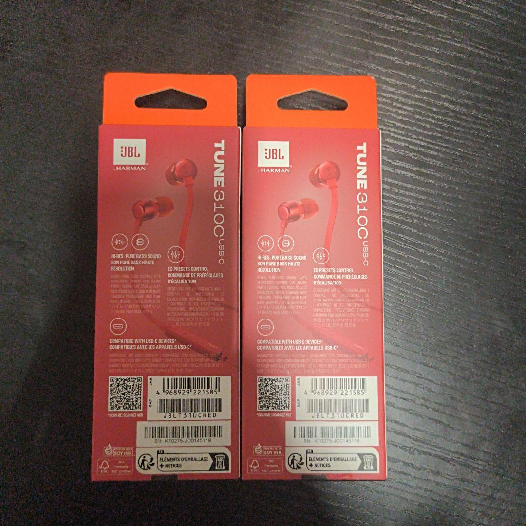 Earphone Case Jbl Tune310C Usb Type-C 2