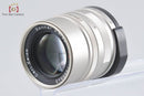 Contax Lens (Single Focus) Carl Zeiss Sonnar F/2.8 T*