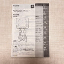 Body Ps One 4