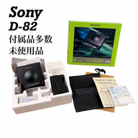 Sony Digital Audio Players Cd D-82