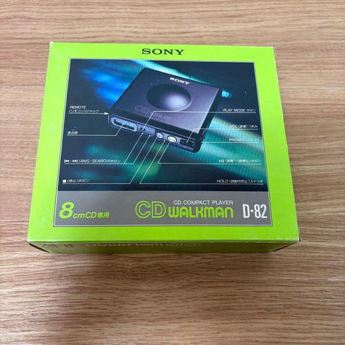 Sony Digital Audio Players Cd D-82