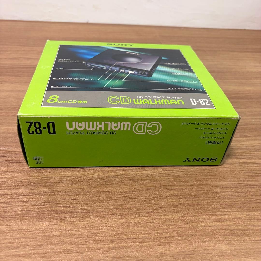 Sony Digital Audio Players Cd D-82