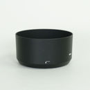 Nikon Lens (Zoom) Af-P Dx Nikkor 70-300Mm F/4.5-6.3G Ed Vr F