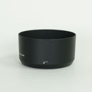 Nikon Lens (Zoom) Af-P Dx Nikkor 70-300Mm F/4.5-6.3G Ed Vr F
