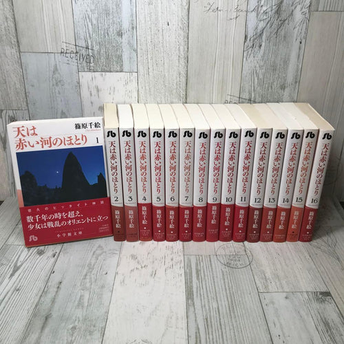 Sh Jo Manga