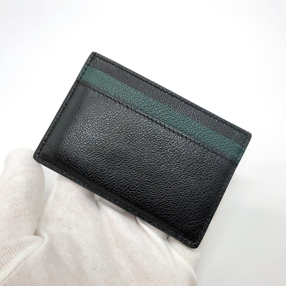 Bvlgari Card Cases