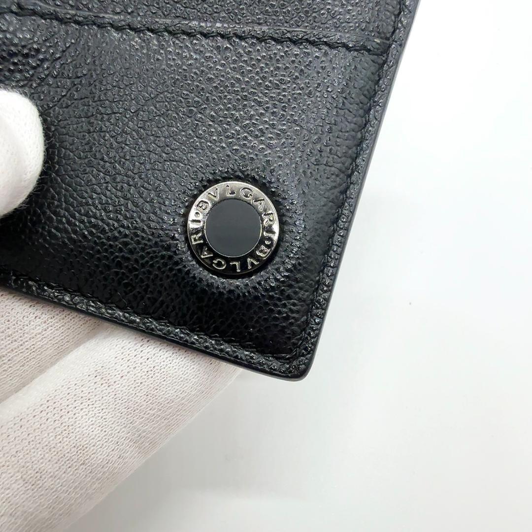Bvlgari Card Cases