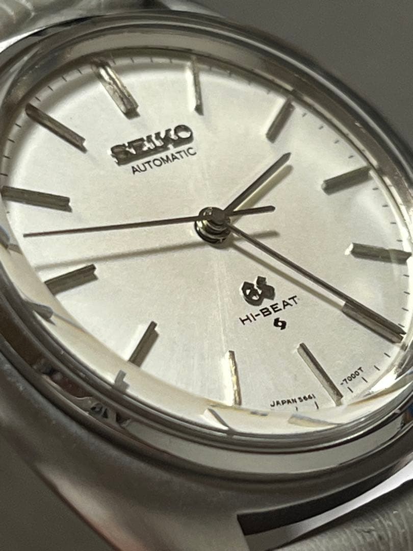 Grand Seiko Automatic Watches Oh 5641-7000