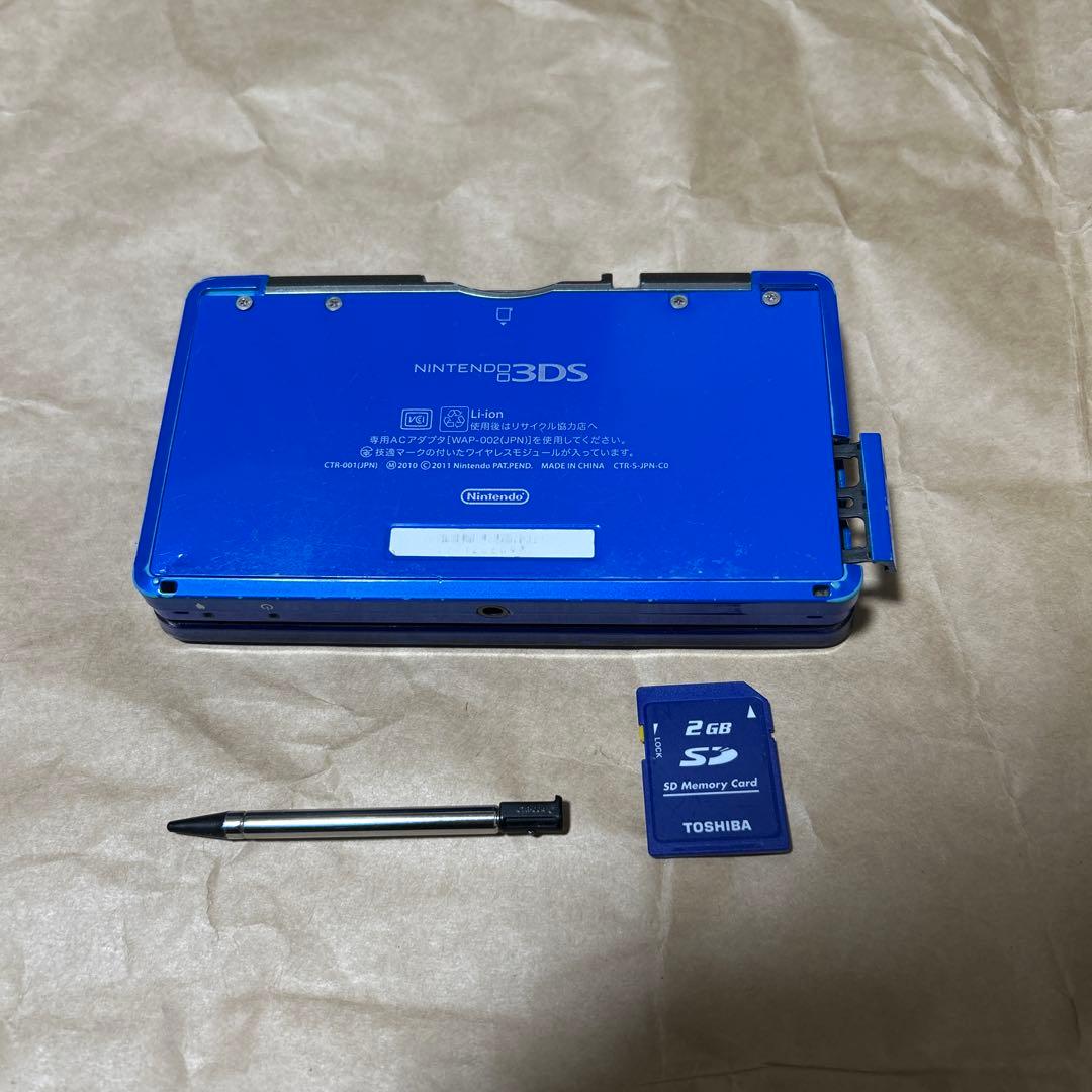 Nintendo 3Ds Consoles