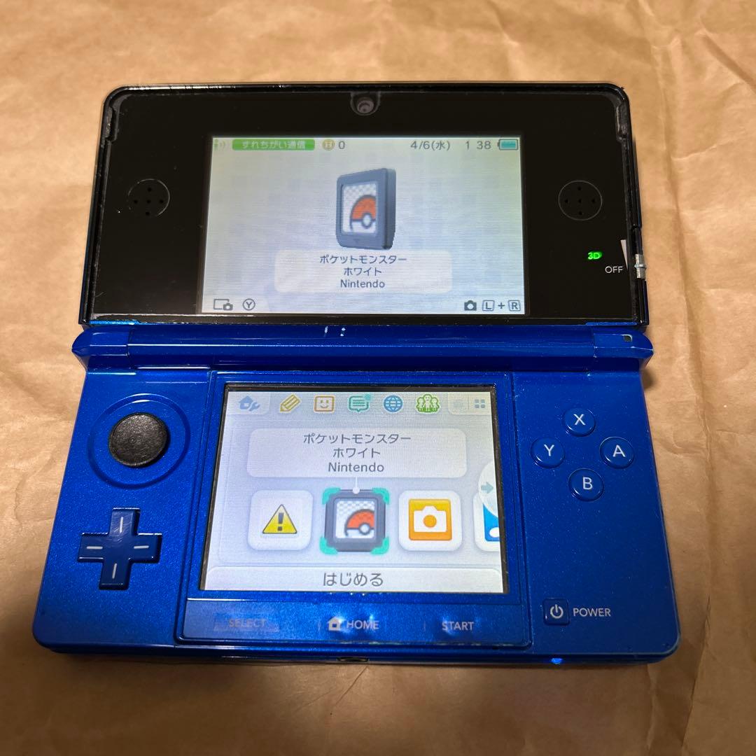 Nintendo 3Ds Consoles