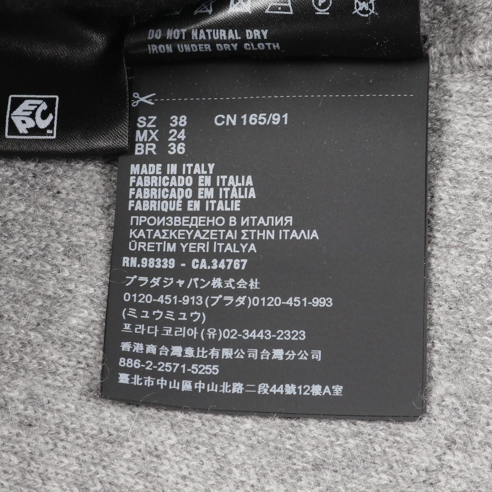 Prada Others Used A