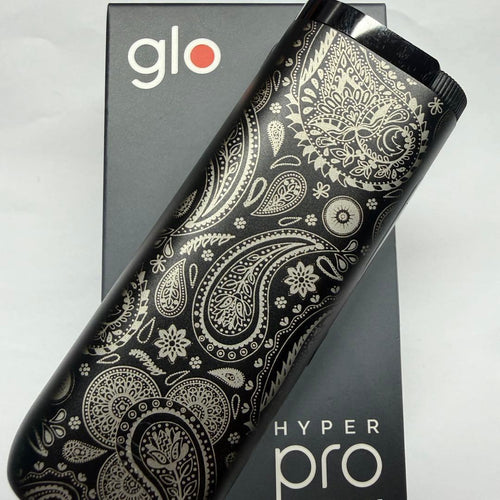 Glo Electronic Cigarette Body Hyper Pro