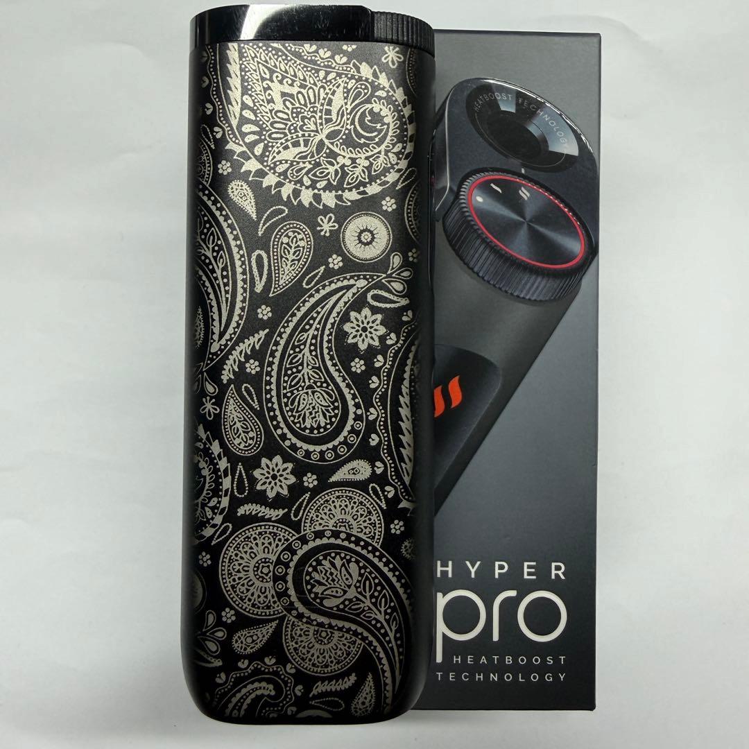 Glo Electronic Cigarette Body Hyper Pro