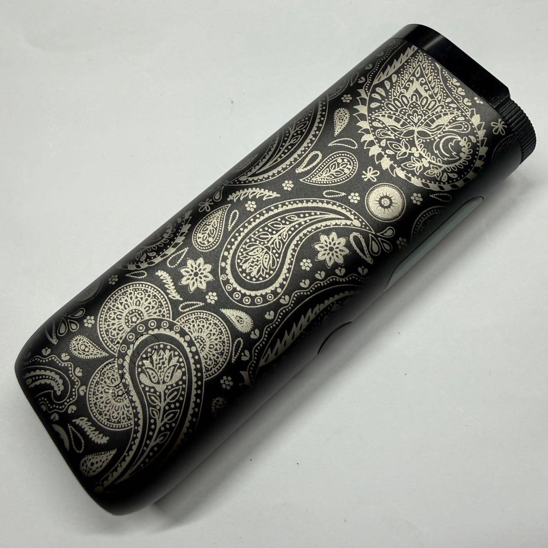 Glo Electronic Cigarette Body Hyper Pro