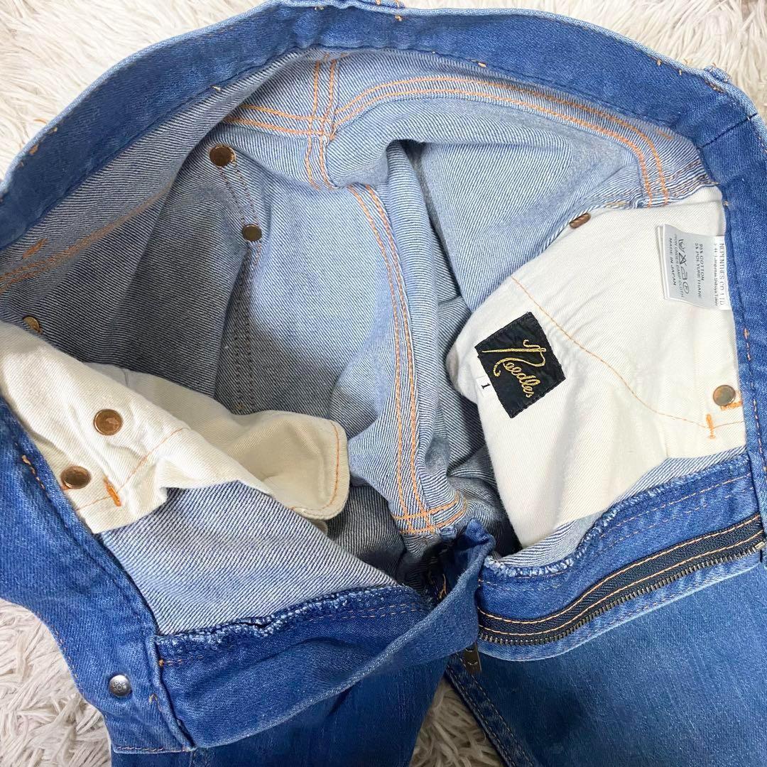 Needles Bootcut Jeans Flare 475