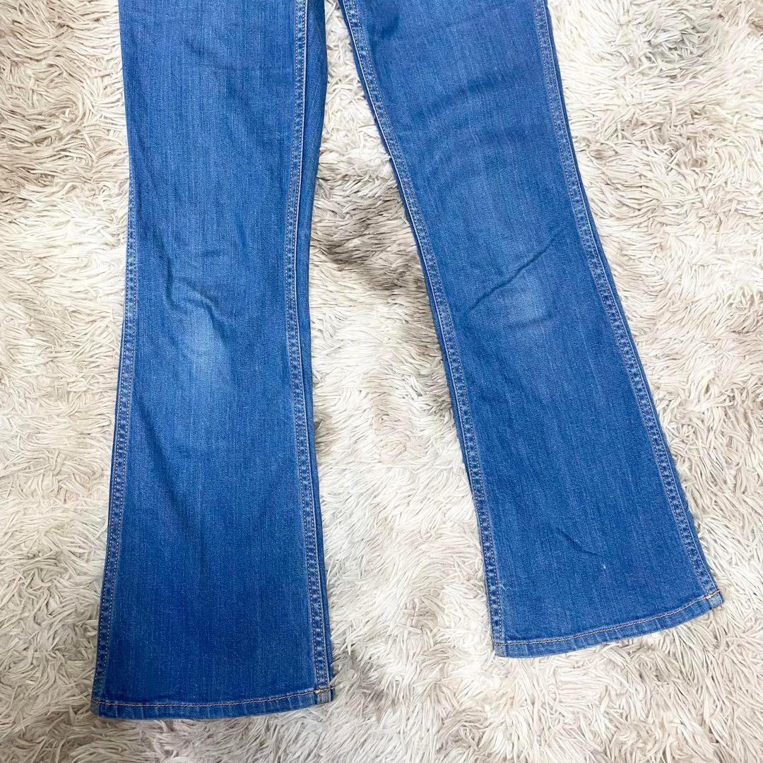 Needles Bootcut Jeans Flare 475