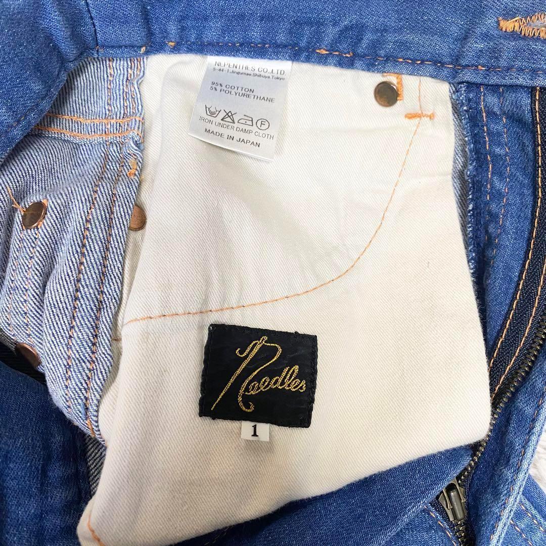 Needles Bootcut Jeans Flare 475