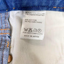 Needles Bootcut Jeans Flare 475