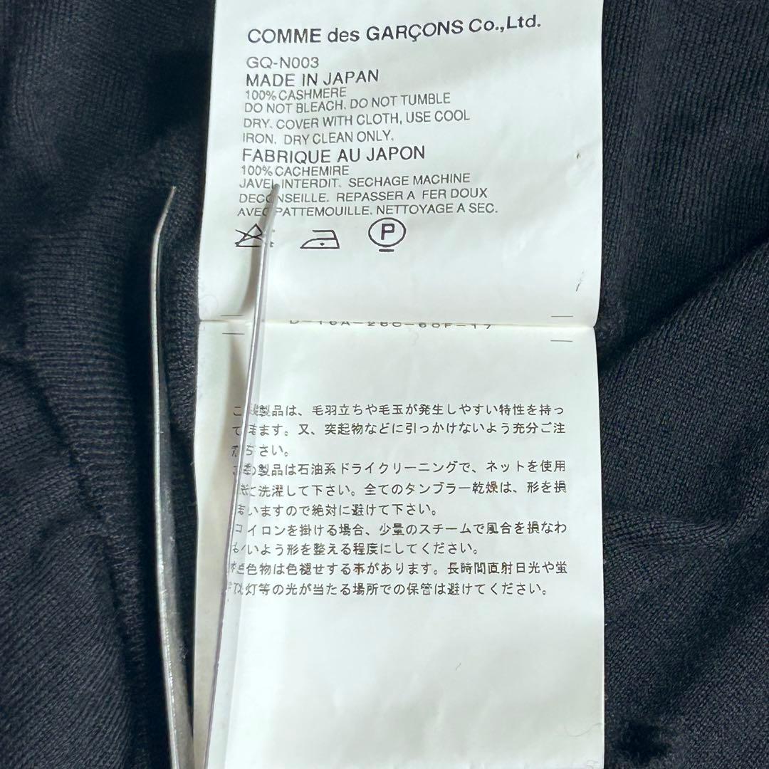 Comme Des Garcons Long-Sleeve 100% Ss Archive