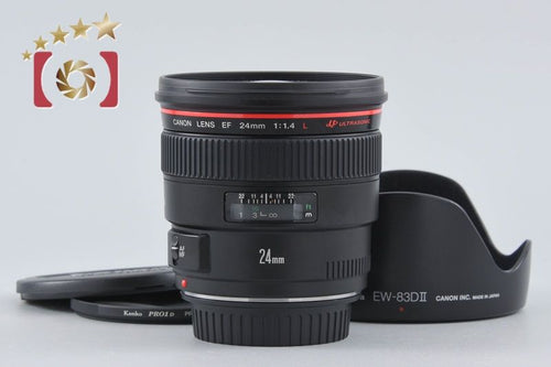 Canon Lens (Single Focus) Ef F/1.4 L Usm