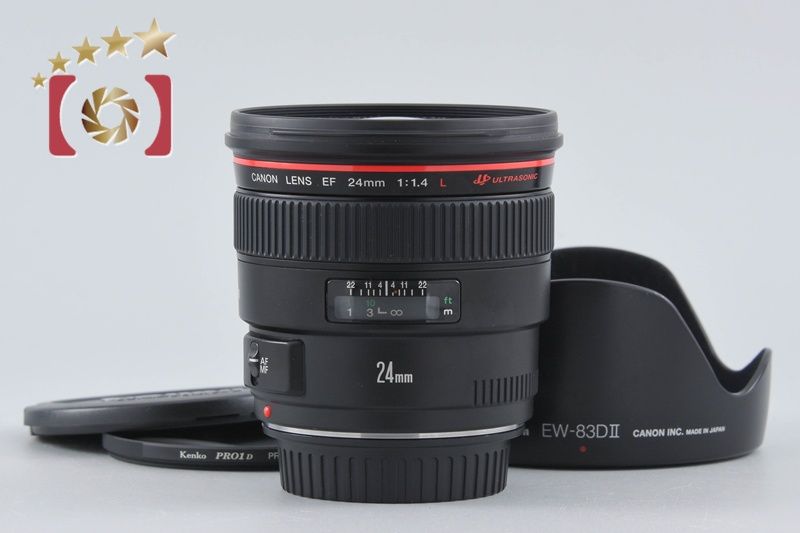 Canon Lens (Single Focus) Ef F/1.4 L Usm