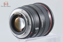 Canon Lens (Single Focus) Ef F/1.4 L Usm