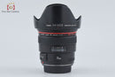 Canon Lens (Single Focus) Ef F/1.4 L Usm