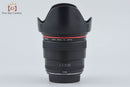 Canon Lens (Single Focus) Ef F/1.4 L Usm