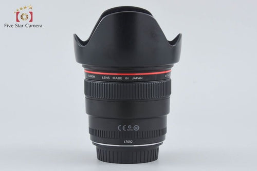 Canon Lens (Single Focus) Ef F/1.4 L Usm