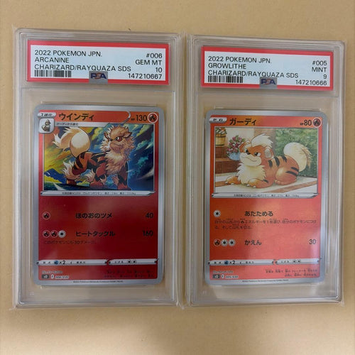 Pok Mon Trading Card Game Psa10 Vst