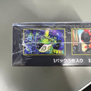 Pok Mon Trading Card Game Mega Box