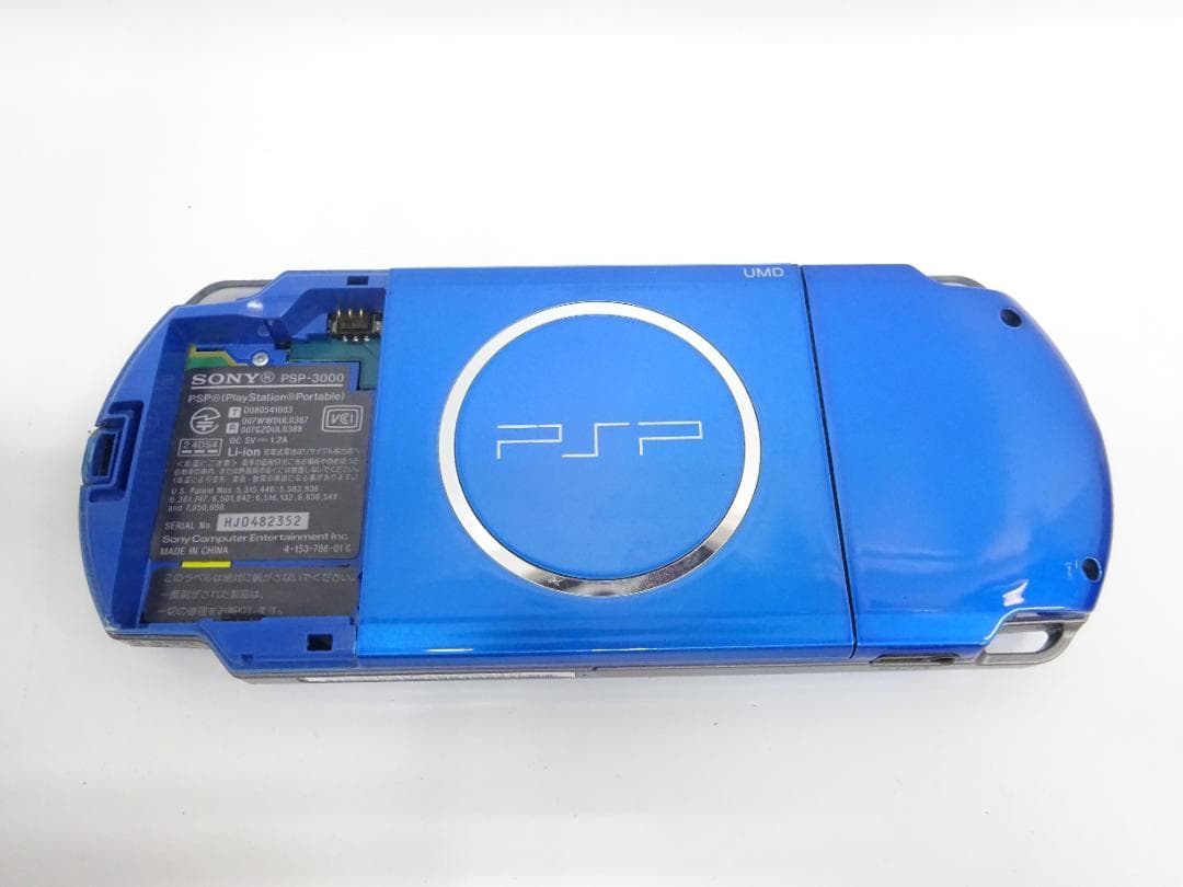 Body (Psp) Sony Psp-3000 R0082