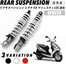 Suspension Kanoan X Se44J Se12J 125 5Ca Se22 Se27 2