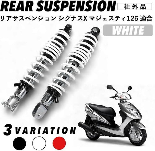 Suspension Kanoan X Se44J Se12J 125 5Ca Se22 Se27 2