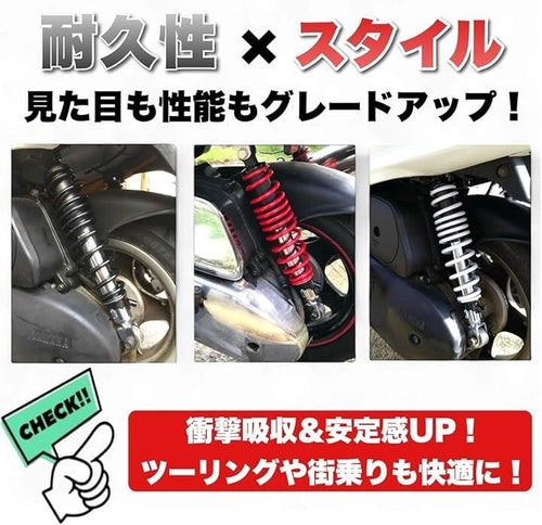 Suspension Kanoan X Se44J Se12J 125 5Ca Se22 Se27 2
