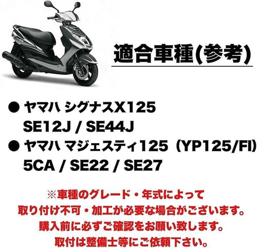 Suspension Kanoan X Se44J Se12J 125 5Ca Se22 Se27 2