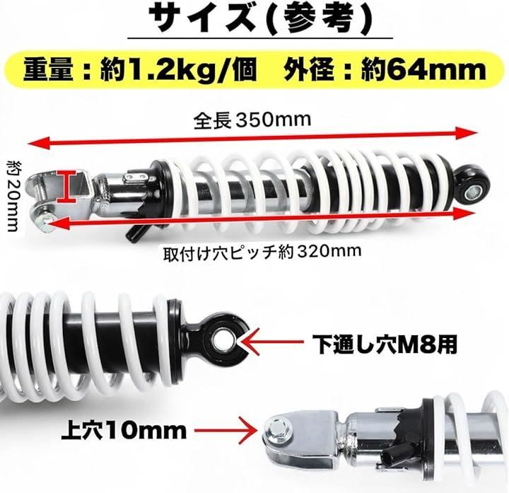Suspension Kanoan X Se44J Se12J 125 5Ca Se22 Se27 2