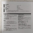 Denon Wired Headphones Ah-Mm400
