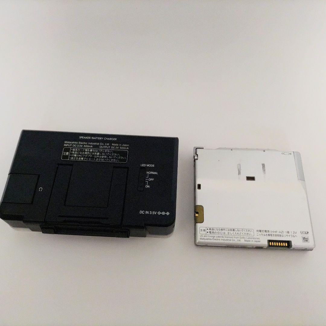 Panasonic Portable Md Players Sj-Mj59