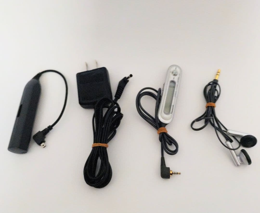Panasonic Portable Md Players Sj-Mj59