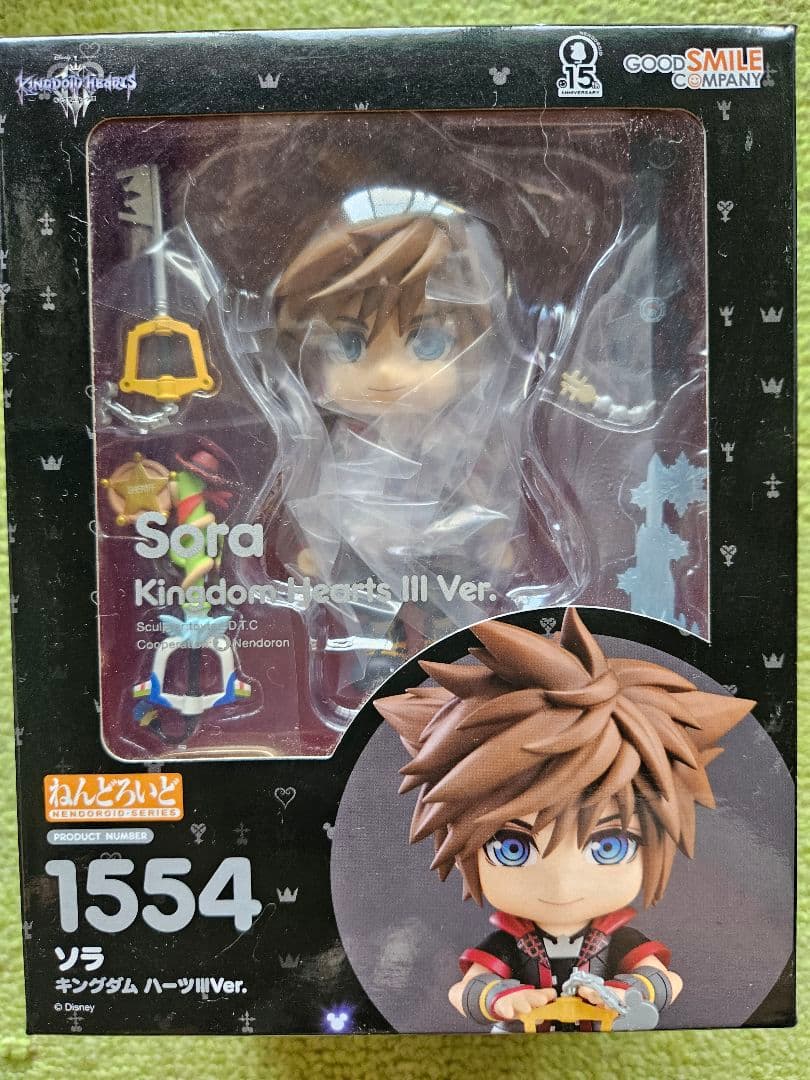 Good Smile Company Game Characters Iii Ver.