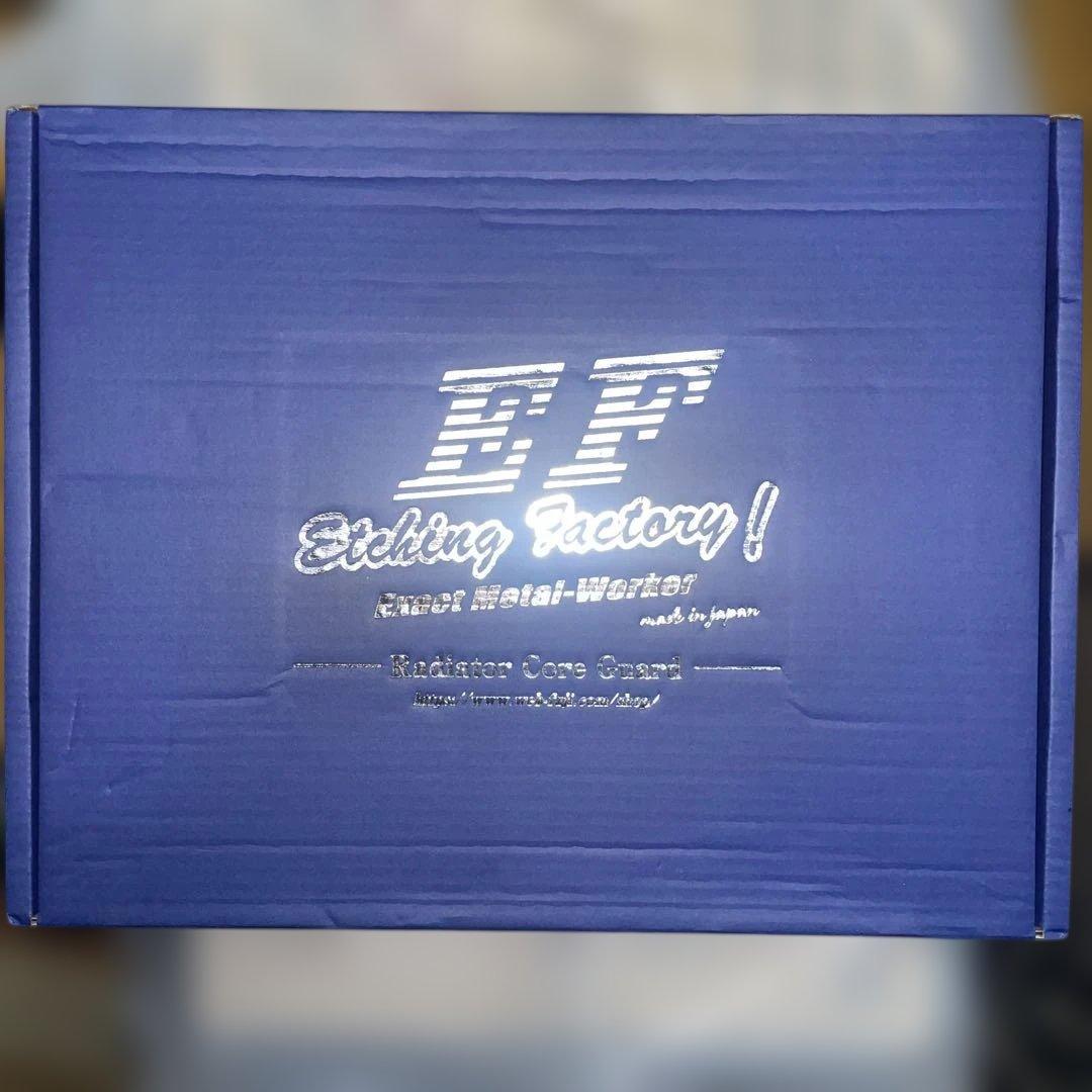 Engine Cooling Device Mt-07 2025 Sb Rgy-Mt07-02