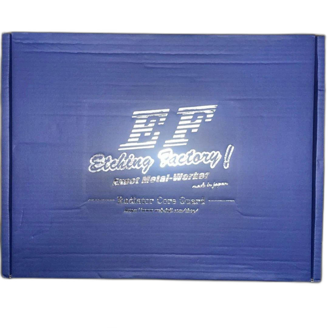 Engine Cooling Device Mt-07 2025 Sb Rgy-Mt07-02