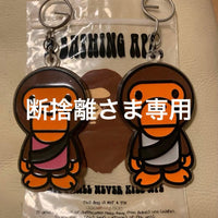 Keychains Acrylic A Bathing Ape 2