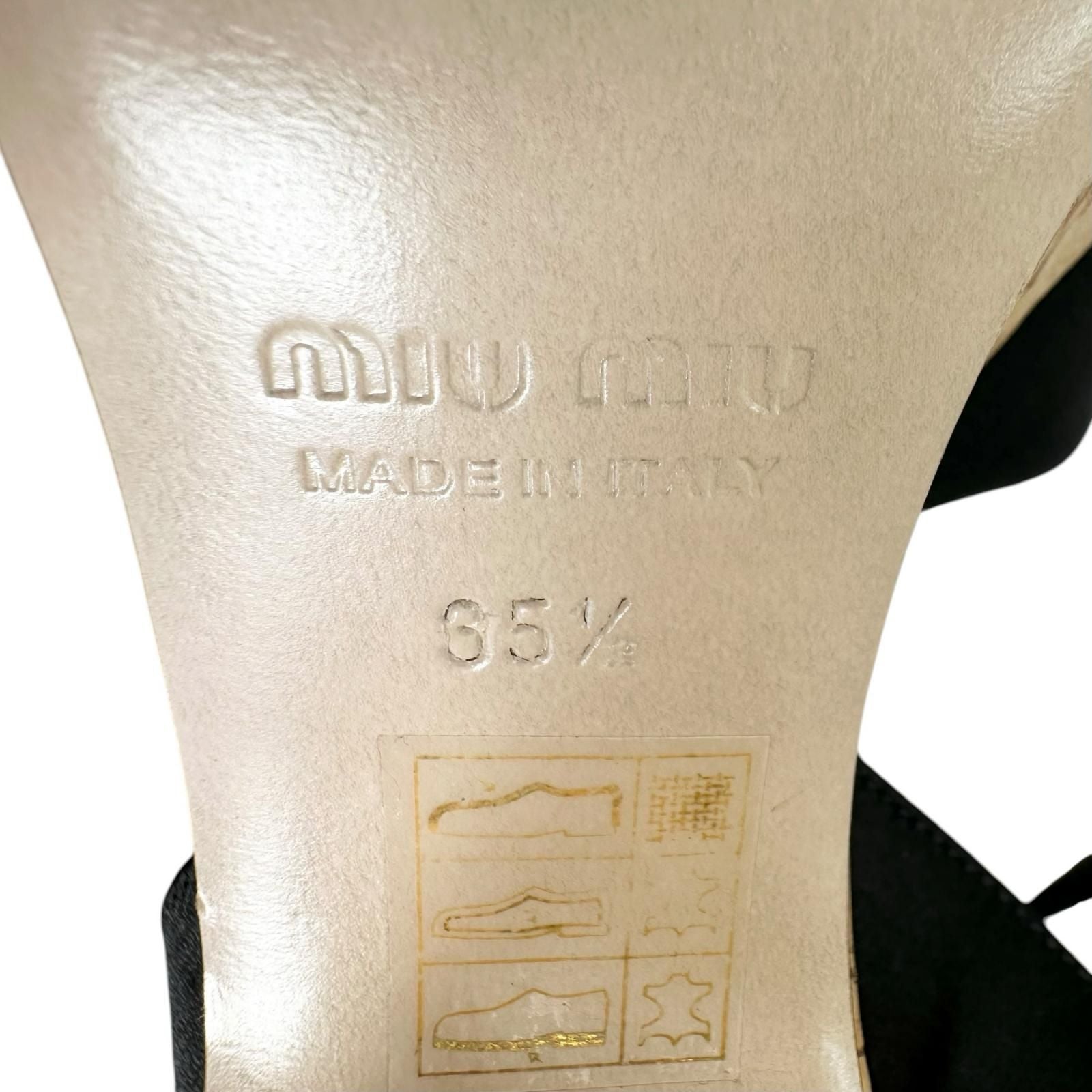 Sandals Miumiu 35.5 (Color)