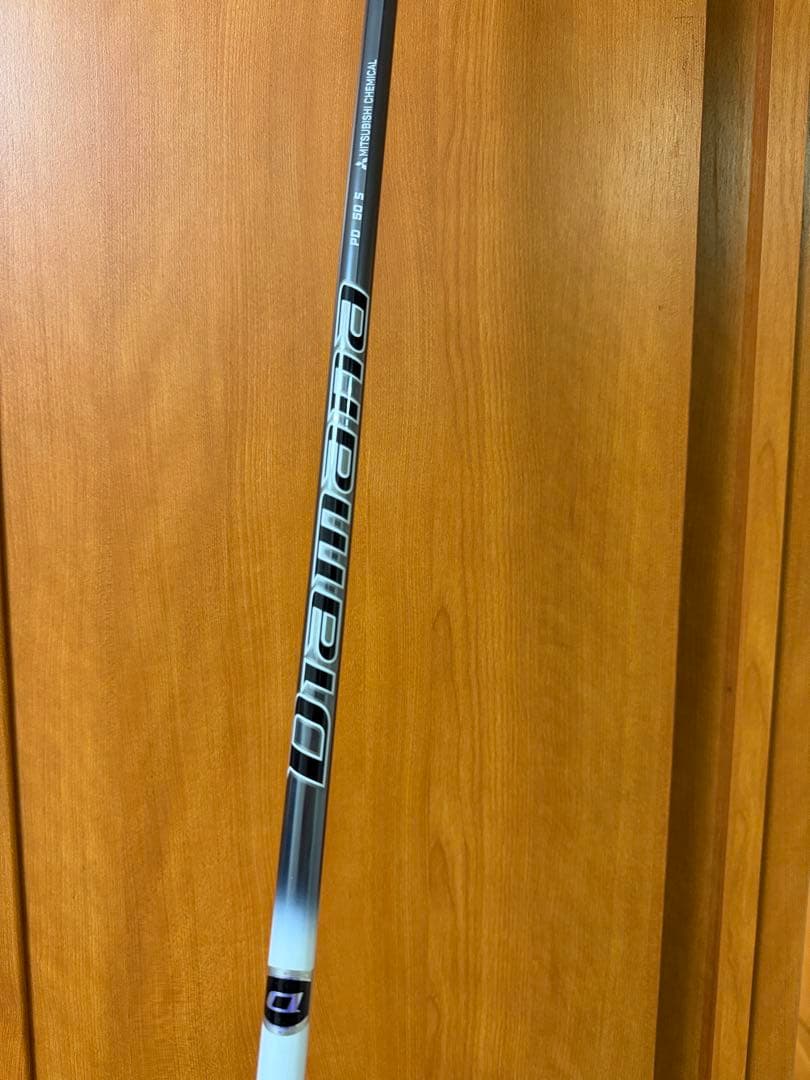 Yamaha Drivers Rmx Vd59 2 Fubuki Pd50S