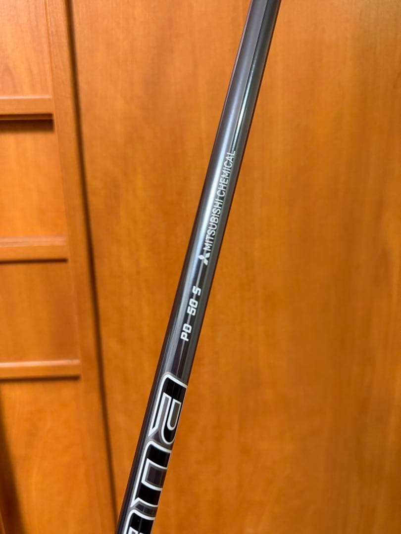 Yamaha Drivers Rmx Vd59 2 Fubuki Pd50S