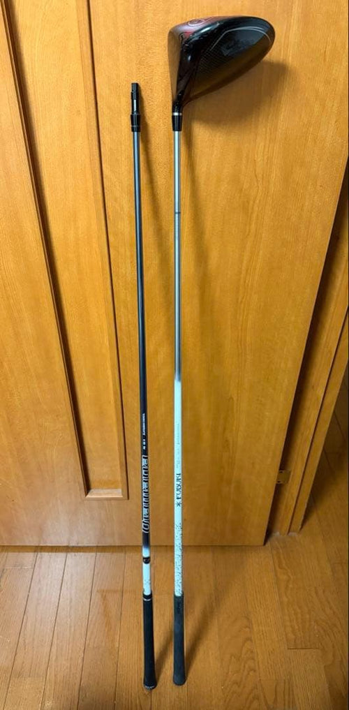 Yamaha Drivers Rmx Vd59 2 Fubuki Pd50S