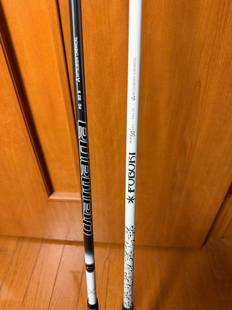 Yamaha Drivers Rmx Vd59 2 Fubuki Pd50S