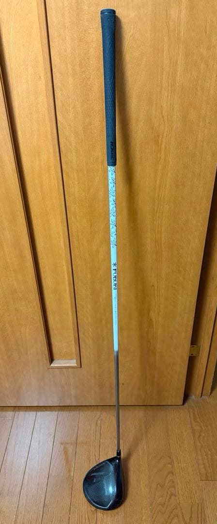 Yamaha Drivers Rmx Vd59 2 Fubuki Pd50S